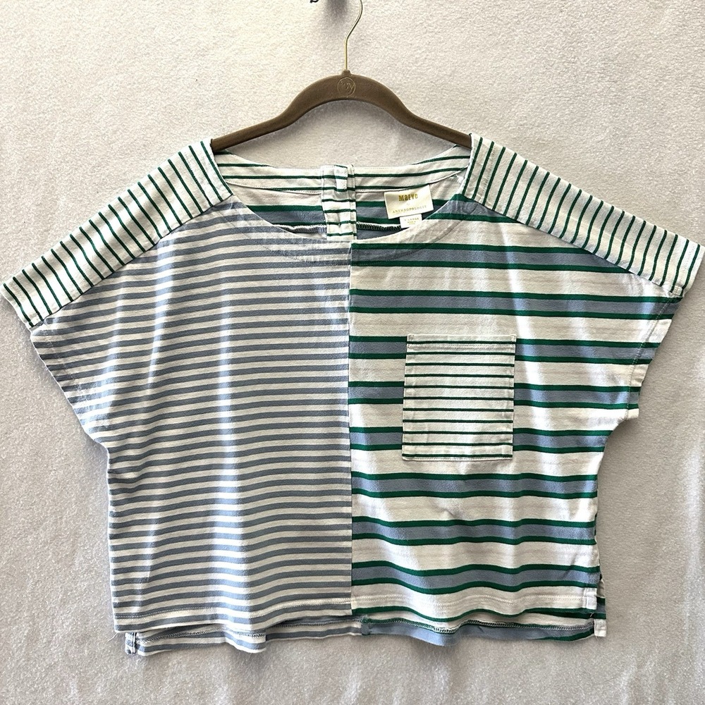 Maeve Anthropologie Tiffany Top XL Cropped Boxy Striped Colorblock Cotton - Picture 3 of 12
